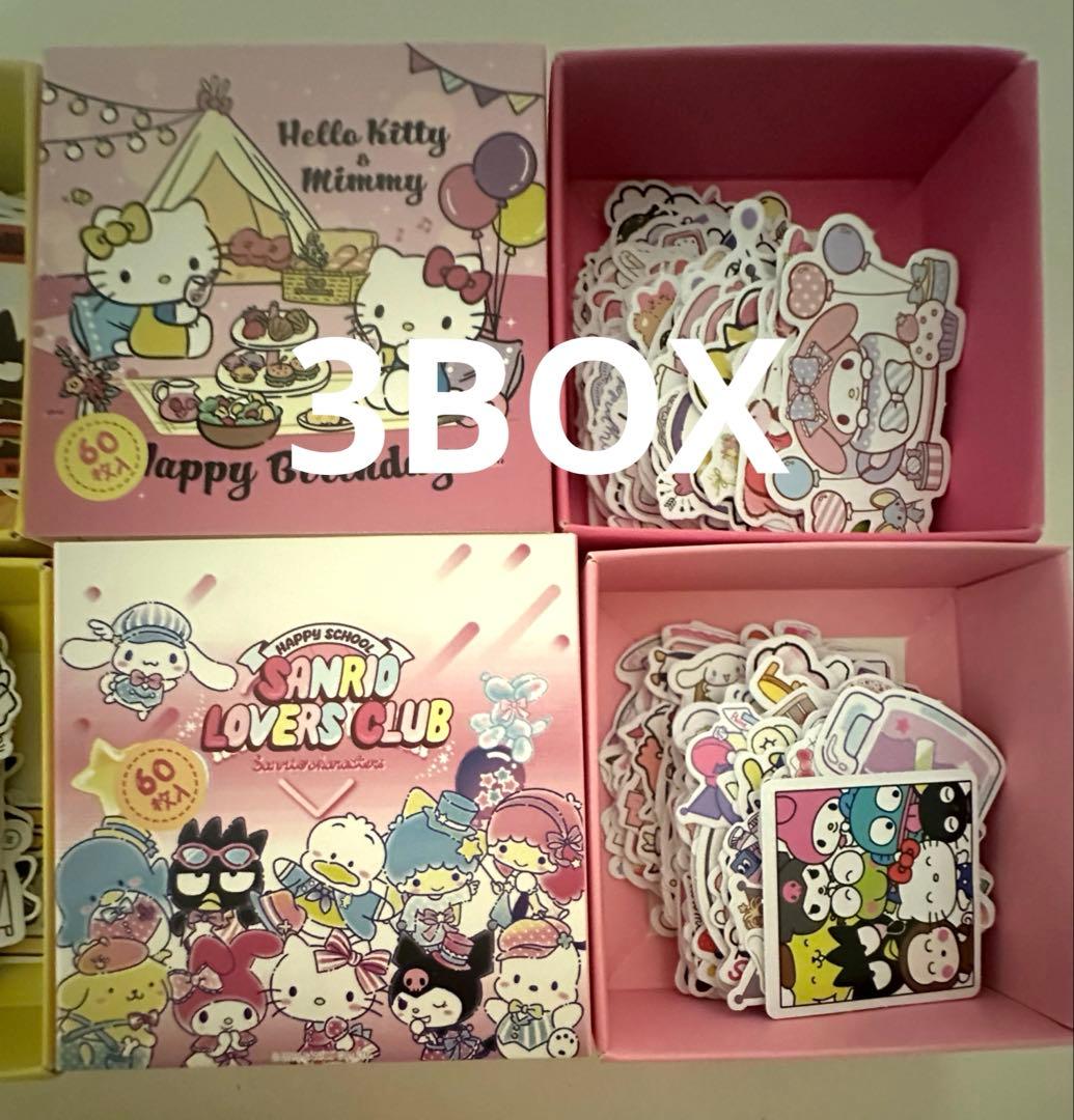 ななちょこてんぶち❤只今断捨離中❤さま♥️専用