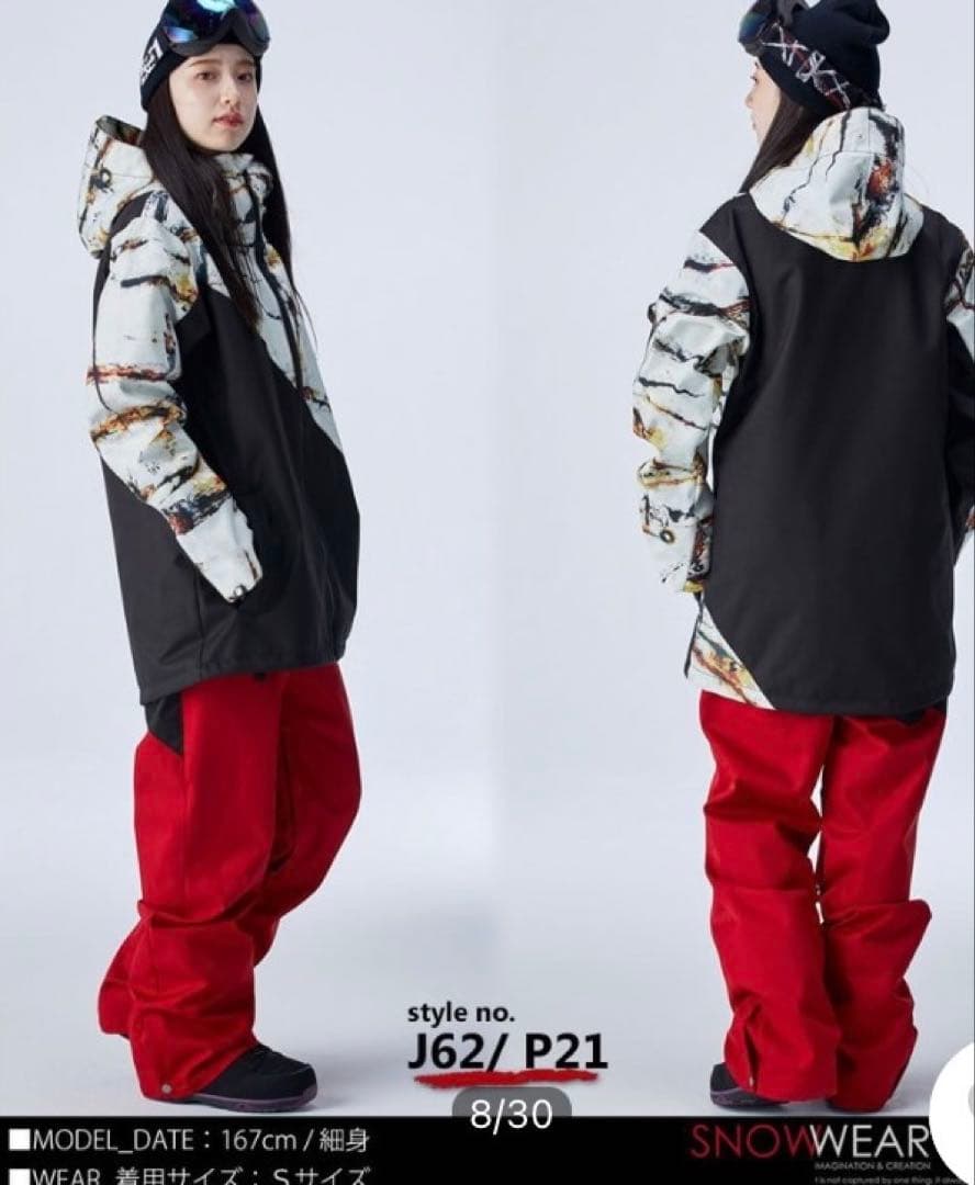 W RAY スキーウェア上下セット　XS 赤/黒/花柄