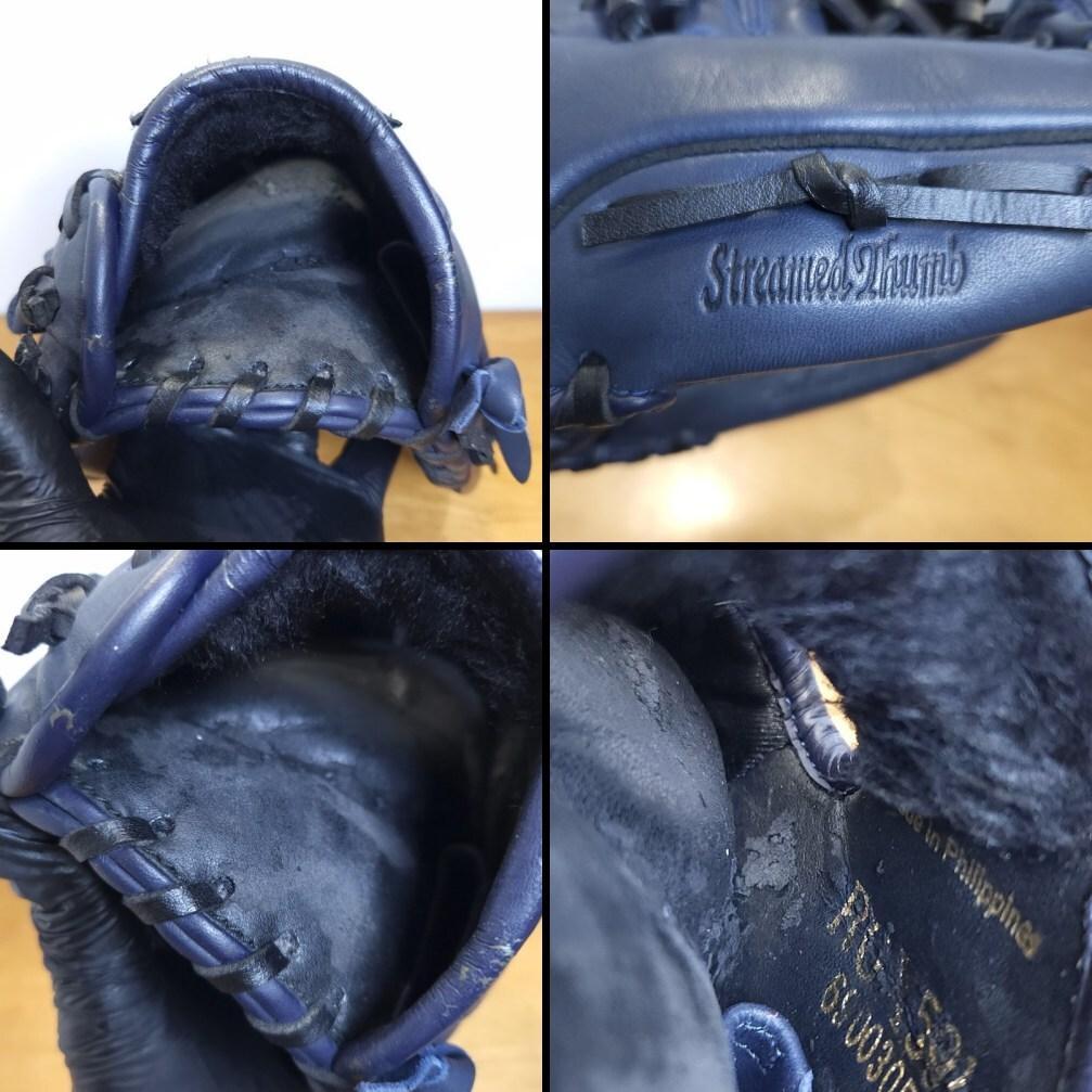 ローリングス キャプチャード レアカラー ネイビー 内野用 軟式グローブ