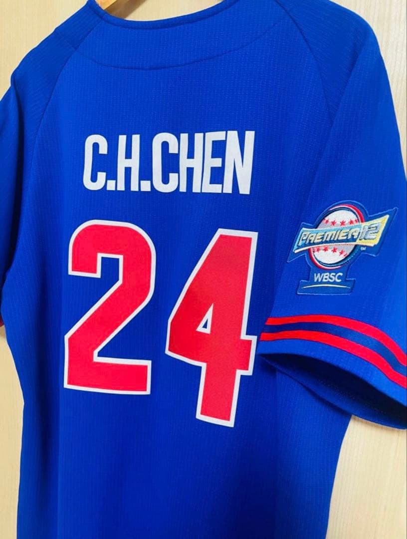 プレミア12優勝MVP 陳傑憲台湾代表 ユニフォーム プロ野球 チェンジェシェン