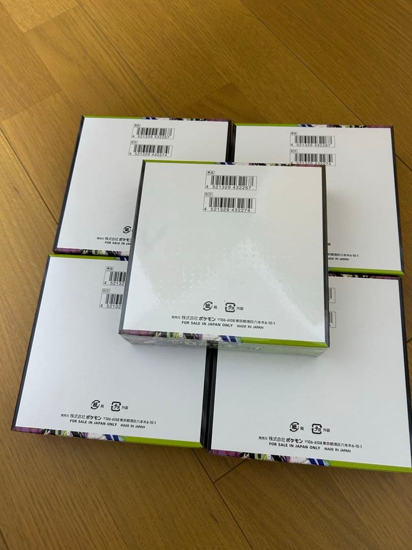 ポケモンカードゲーム ムニキスゼロ シュリンク付き・無しセット新品未開封5box