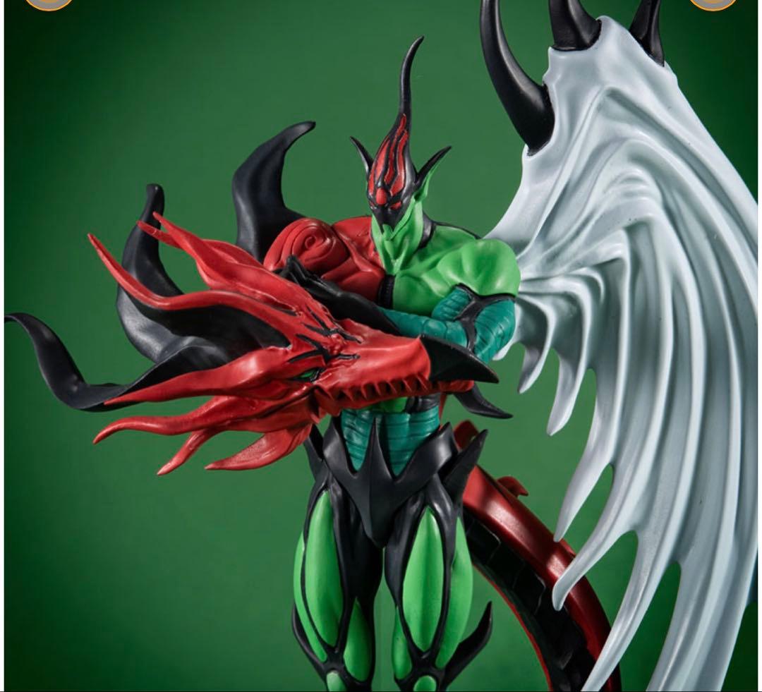 MONSTERS CHRONICLE フレイム・ウィングマン フィギュア