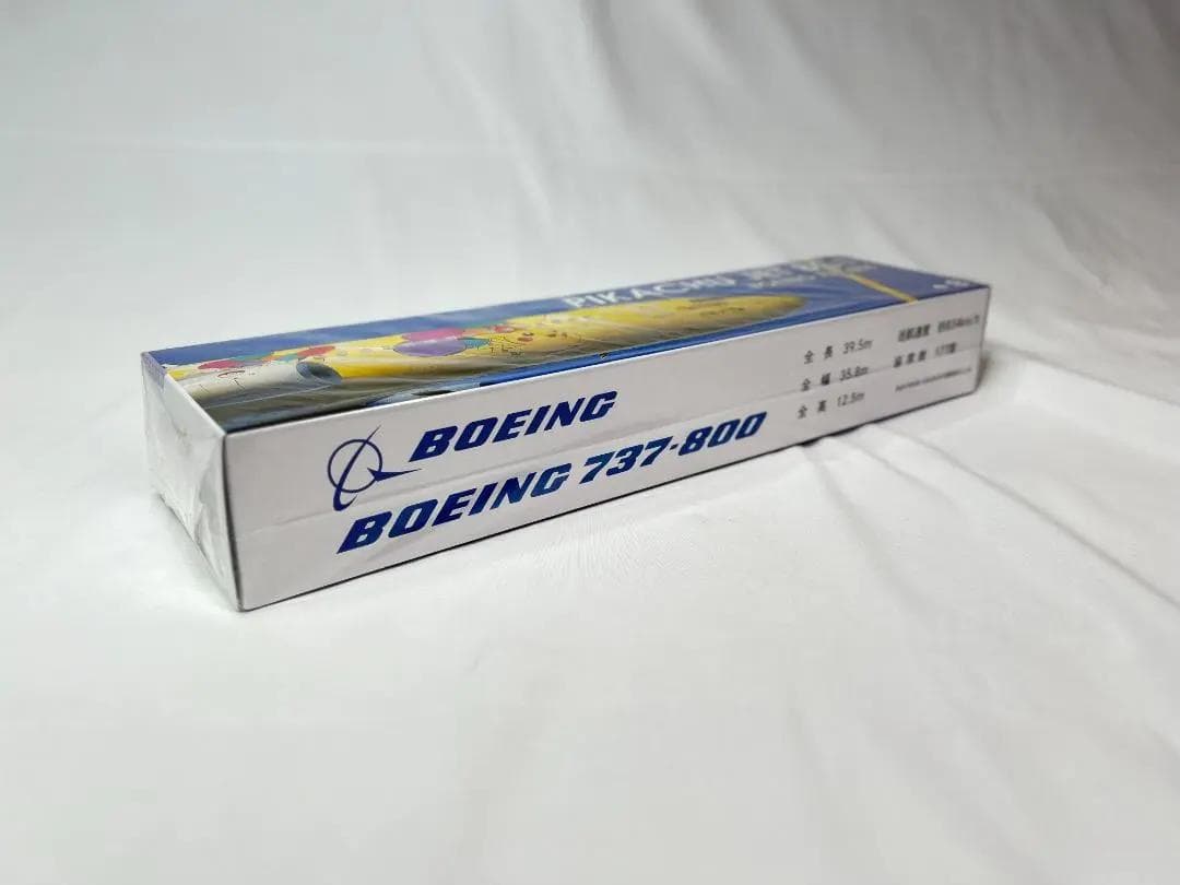 スカイマーク｜PIKACHU JET BC1｜BOEING 737-800