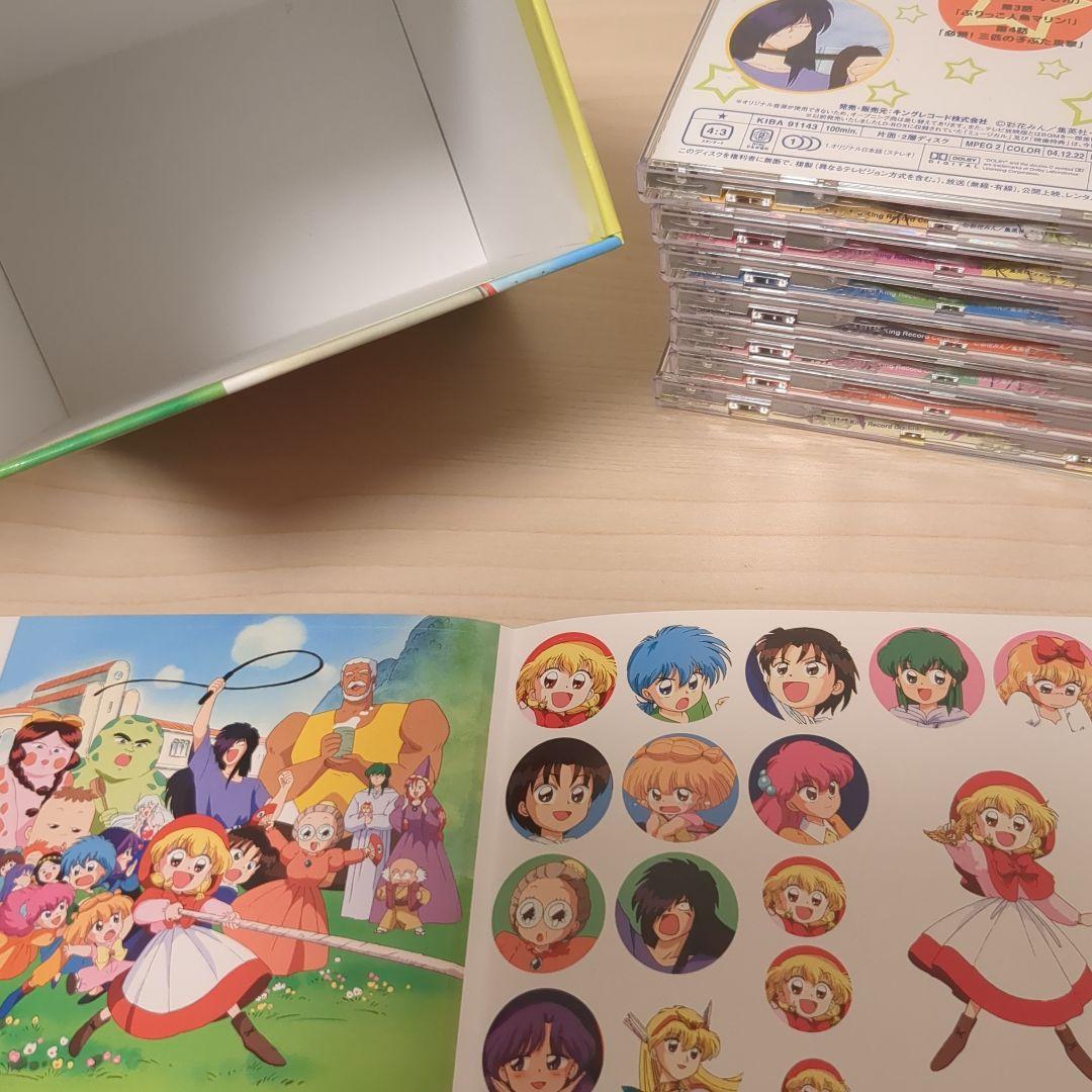 赤ずきんチャチャ DVD BOX VOL.1