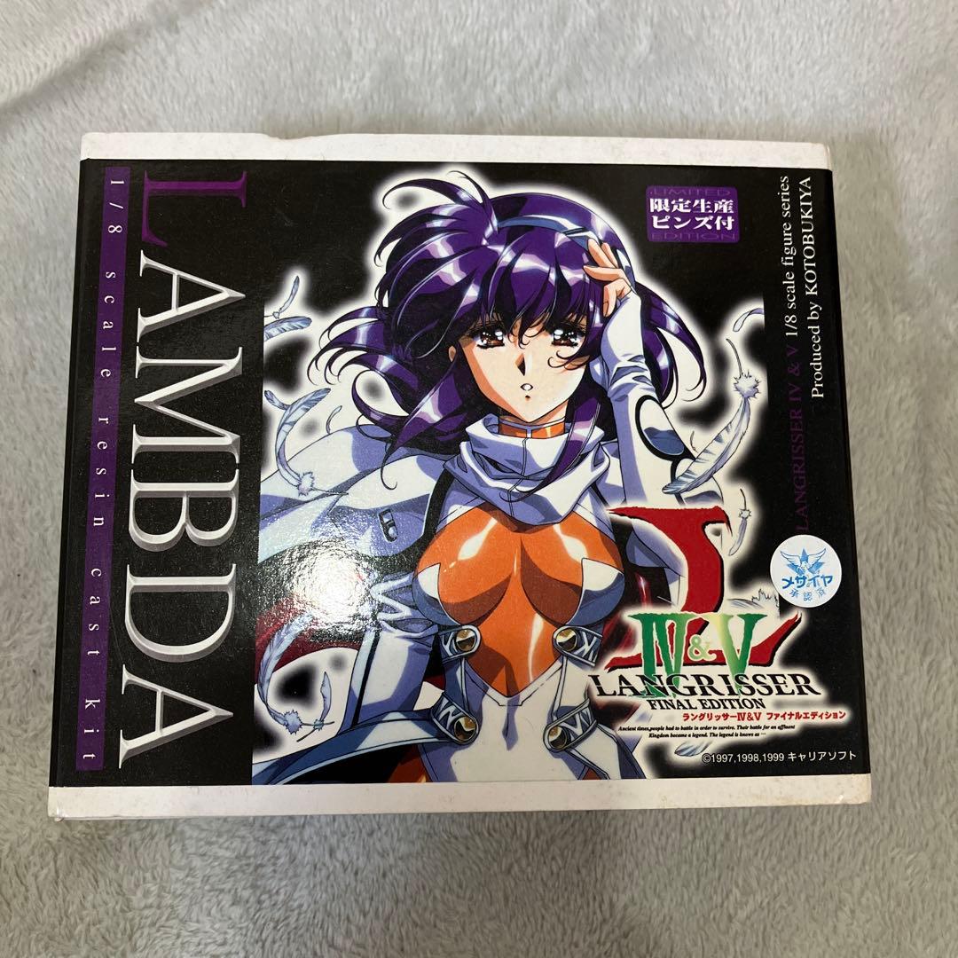 コトブキヤ ラングリッサー ガレージキット 1/8 3点セット