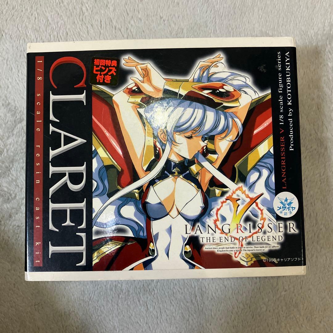 コトブキヤ ラングリッサー ガレージキット 1/8 3点セット