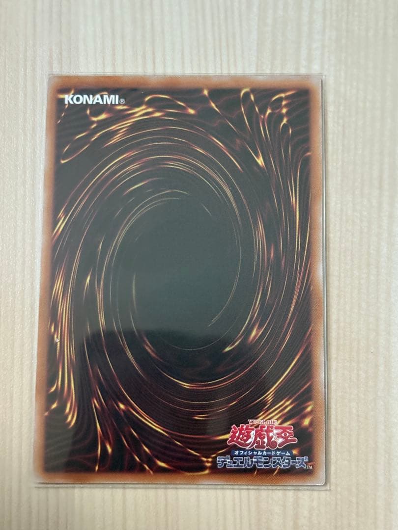 遊戯王　星辰砲手ファイメナ　プリズマティックシークレットレア3枚