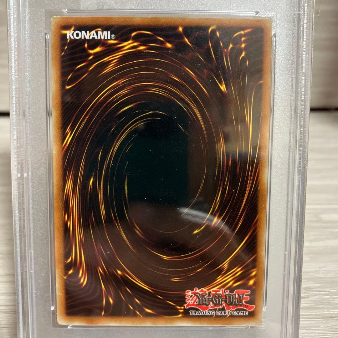 PSA10 遊戯王 英語 精霊術師ドリアード レリーフ