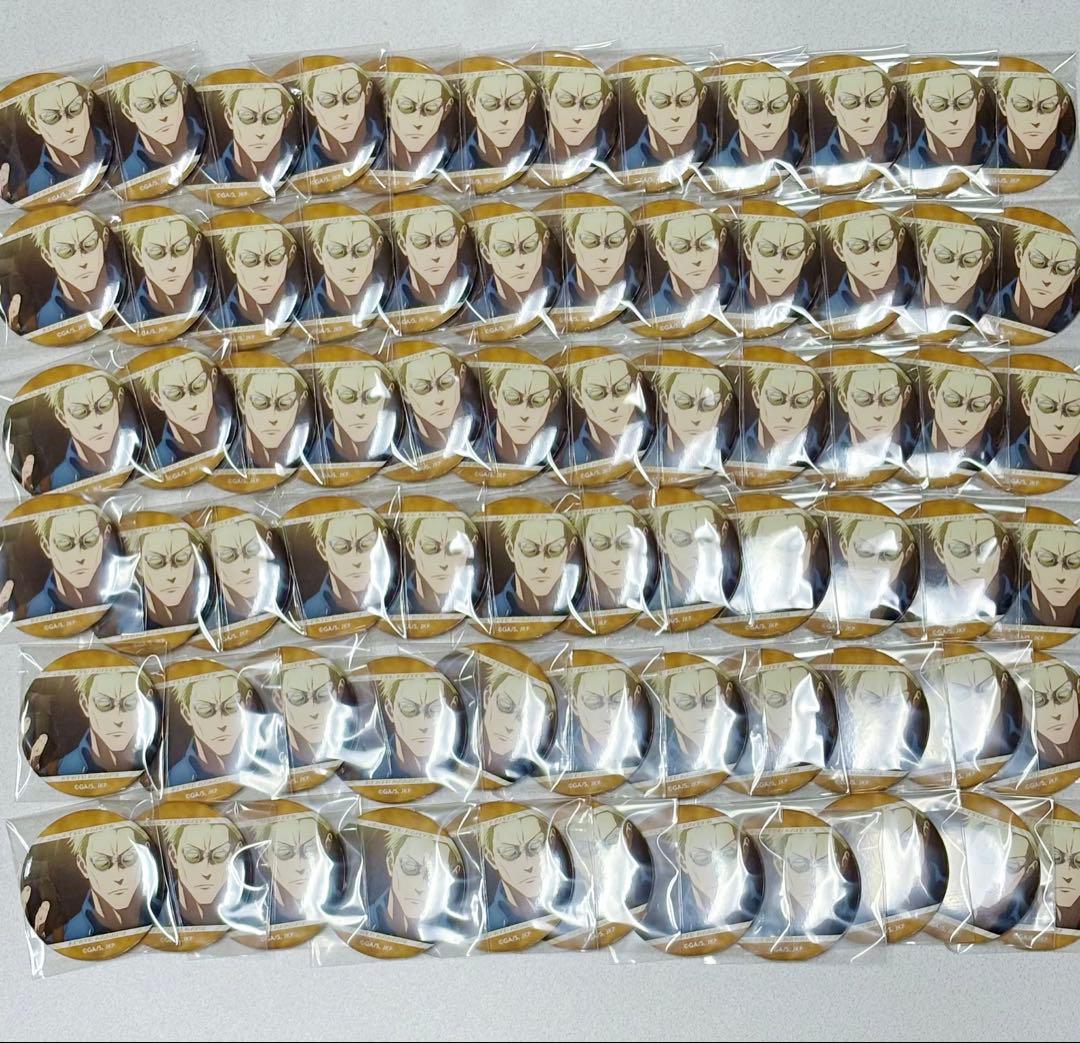 呪術廻戦　第2期　キャラバッジコレクション　七海建人