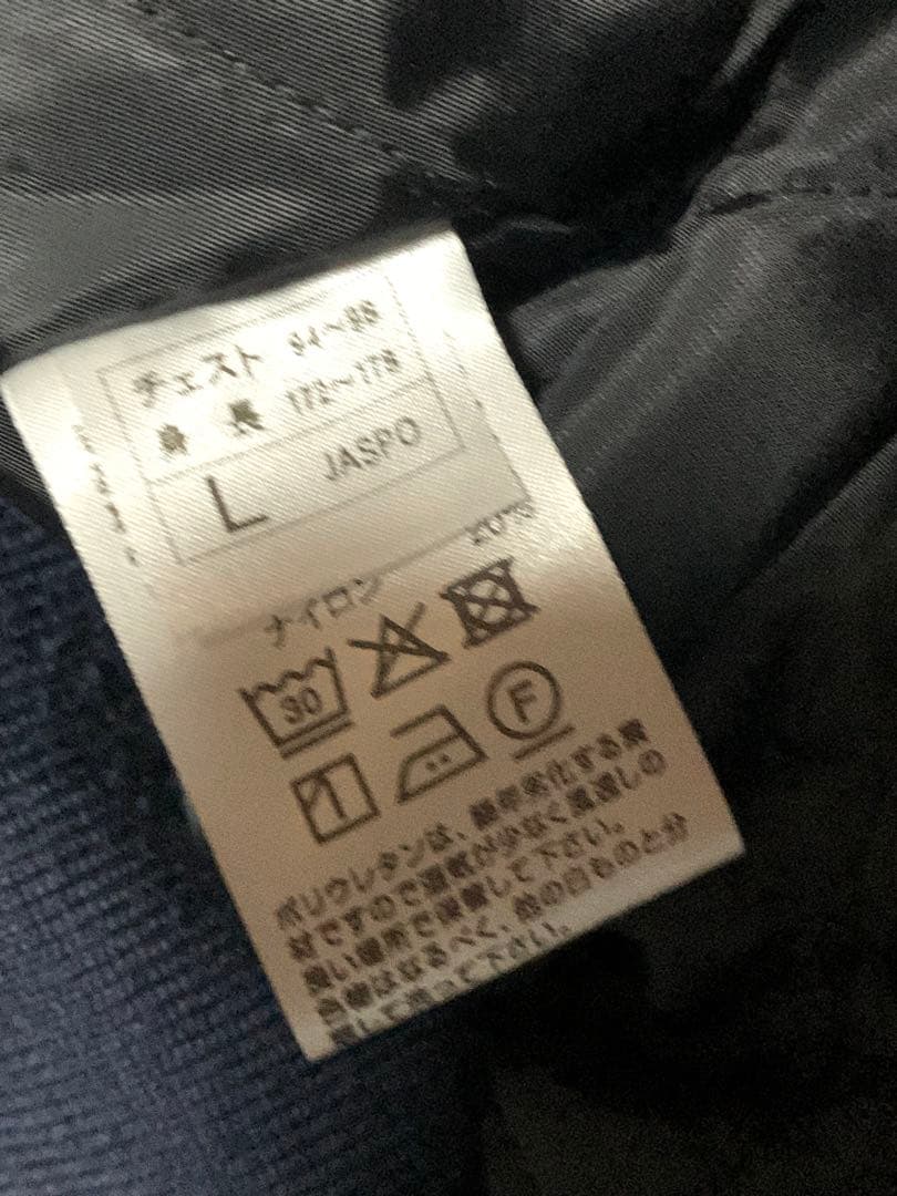 【未使用】 SSK 蓄熱グラウンドコート Lサイズ