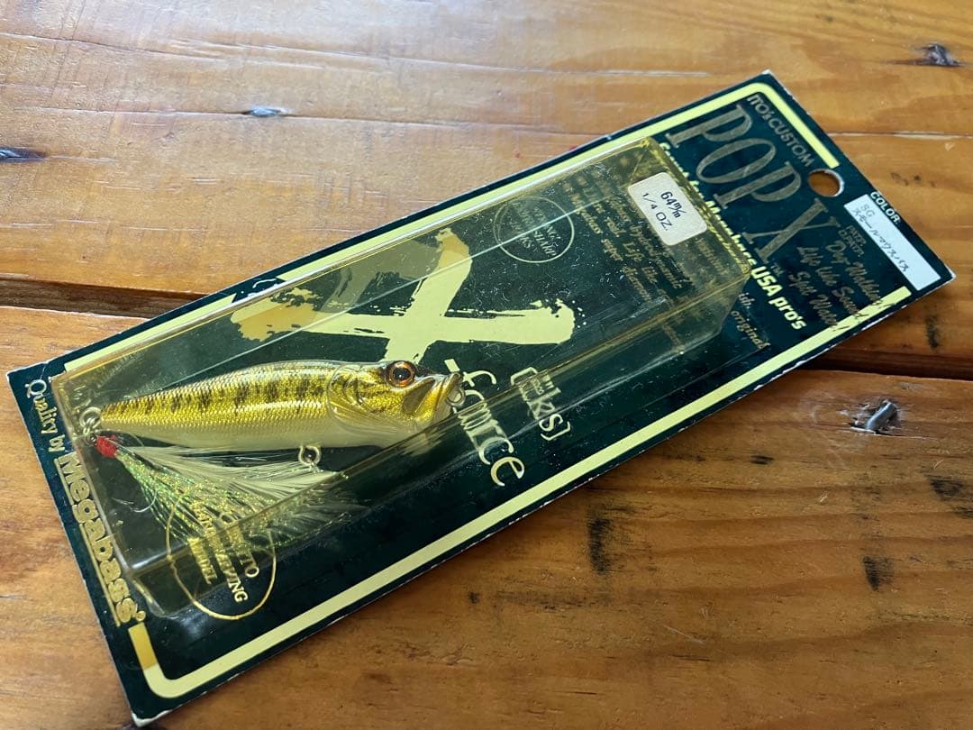 SGスモールマウスバスPOP-Xセット