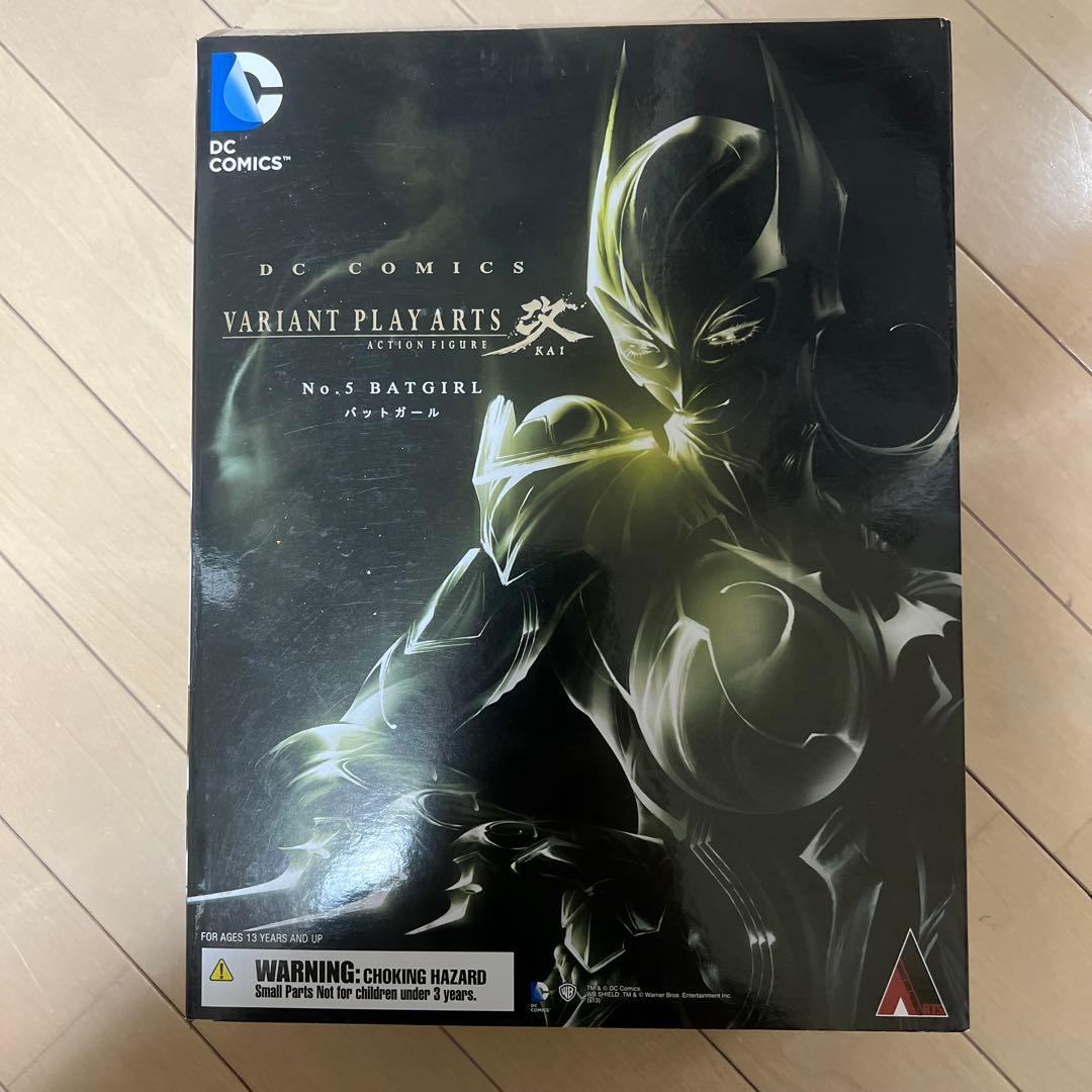 DC Comics VARIANT PLAY ARTS改 バットガール