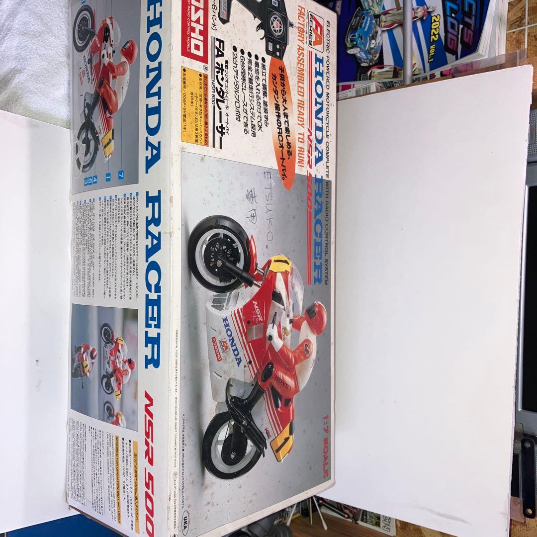 京商FA ホンダレーサー　ラジコン　ジャンク