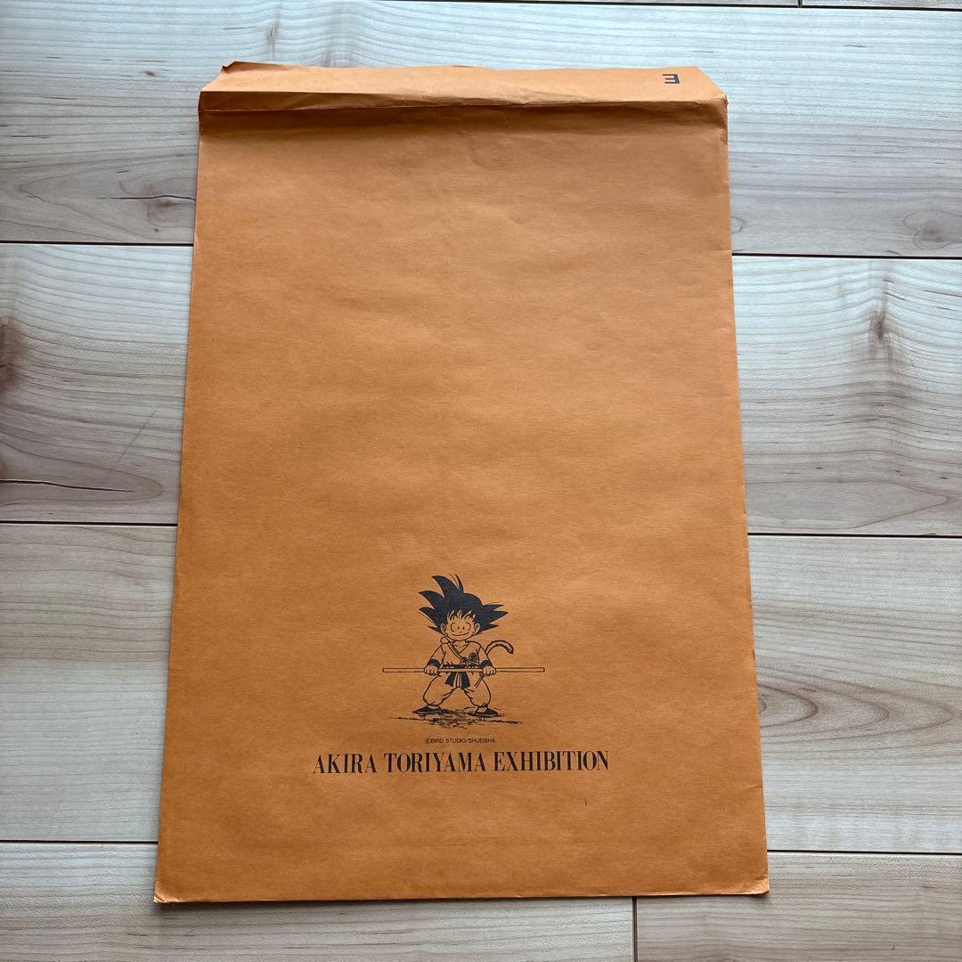 鳥山明の世界展　クロノトリガー　複製原画　ポスター　B4 Eの封筒