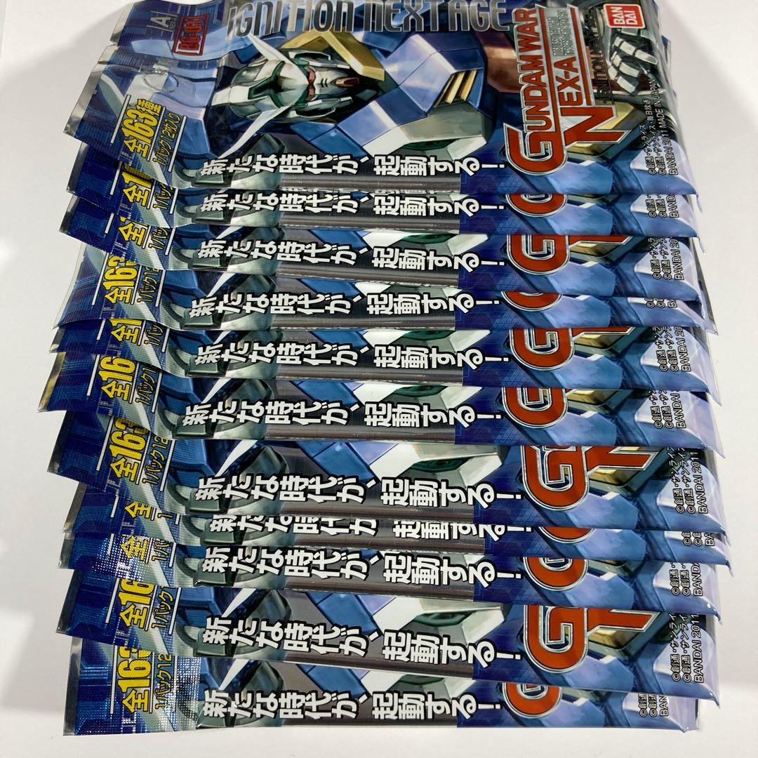 ガンダムウォーネグザ 未開封 25パック