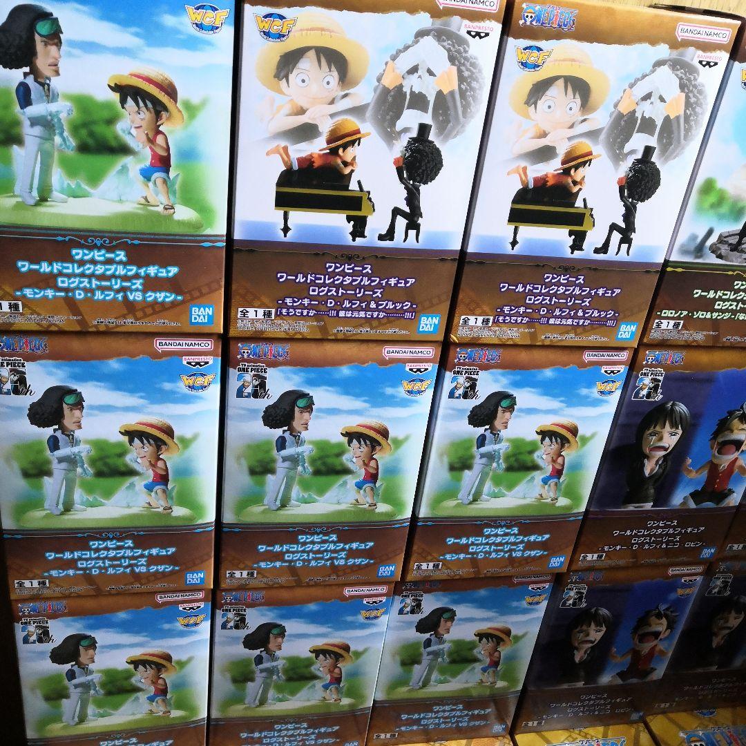 ワンピース ワールドコレクタブルフィギュア ログストリーズ 24体セット