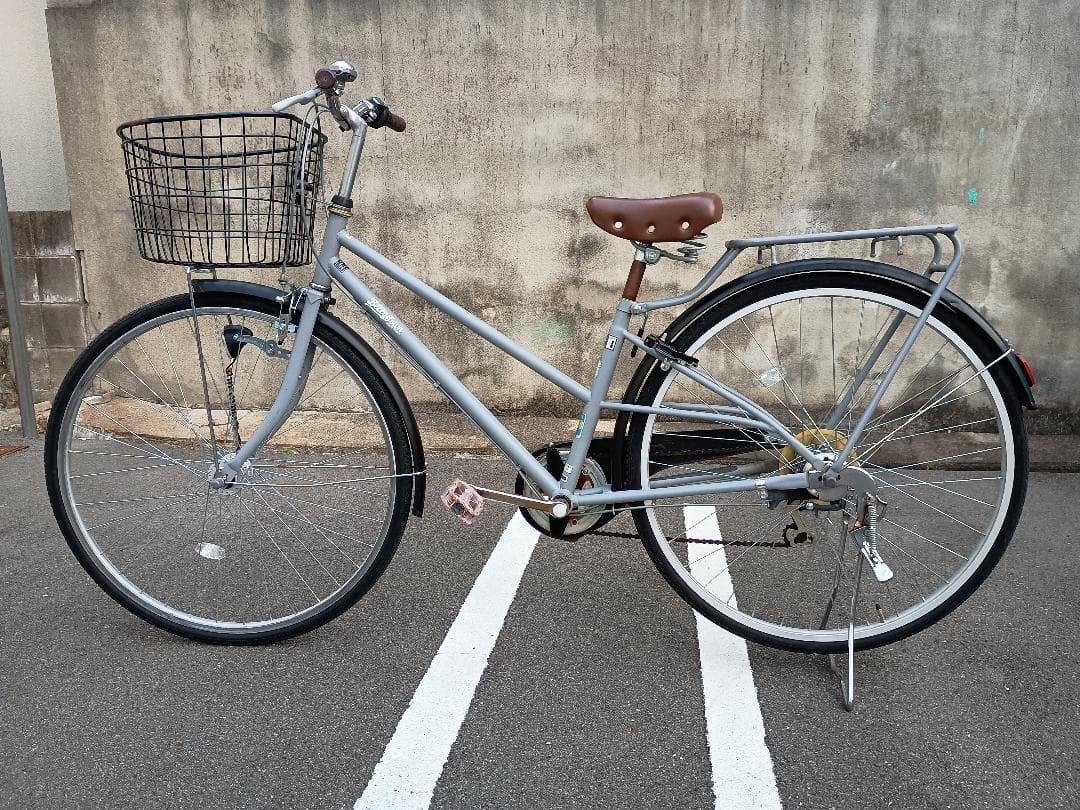 (No 1208-2) Beleg 27インチ グレー