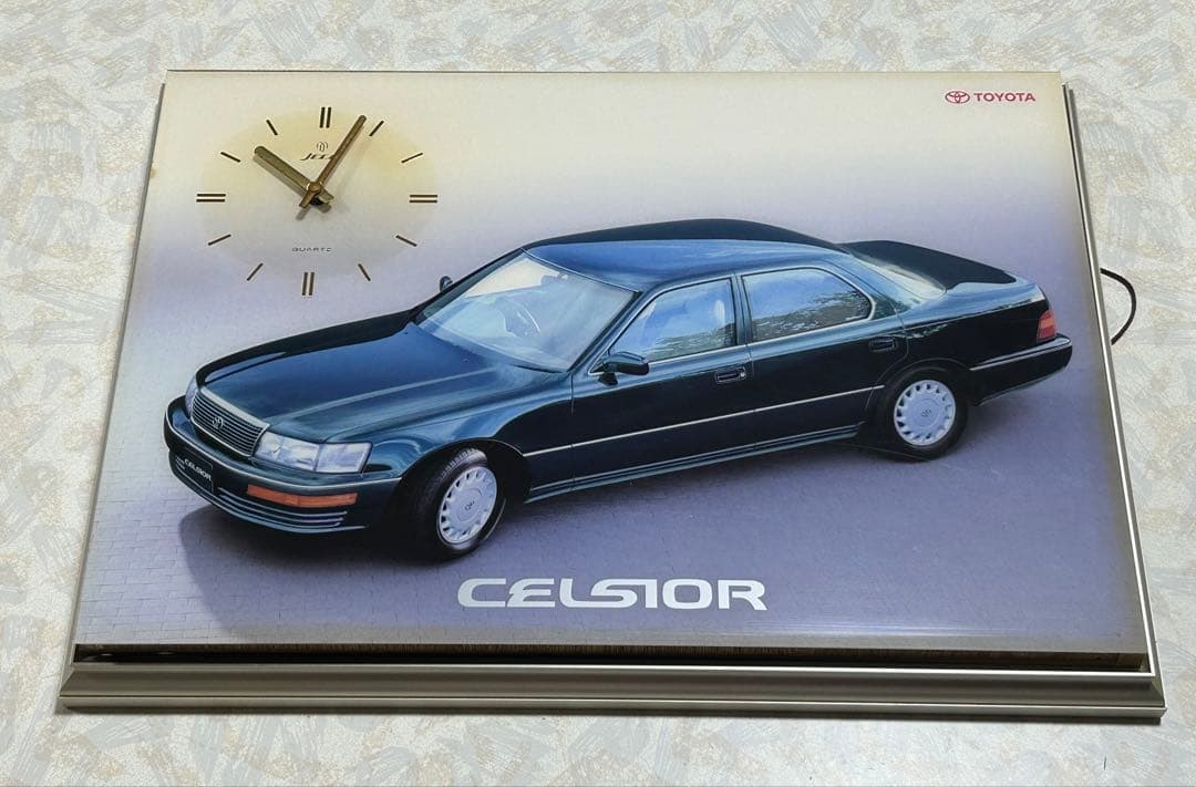 非売品トヨタ CELSIOR 壁掛け時計