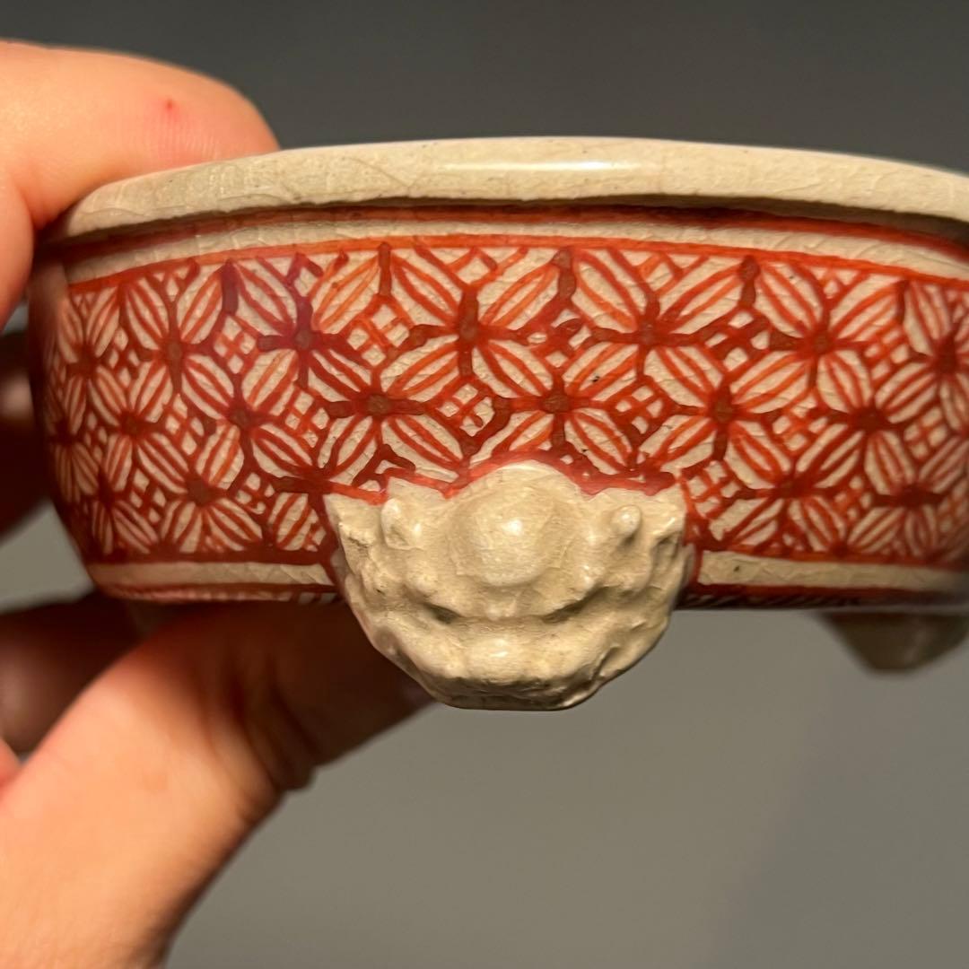 812.佐野大助 赤繪模様紋兽足丸 盆栽鉢 模木鉢 9.7*4cm