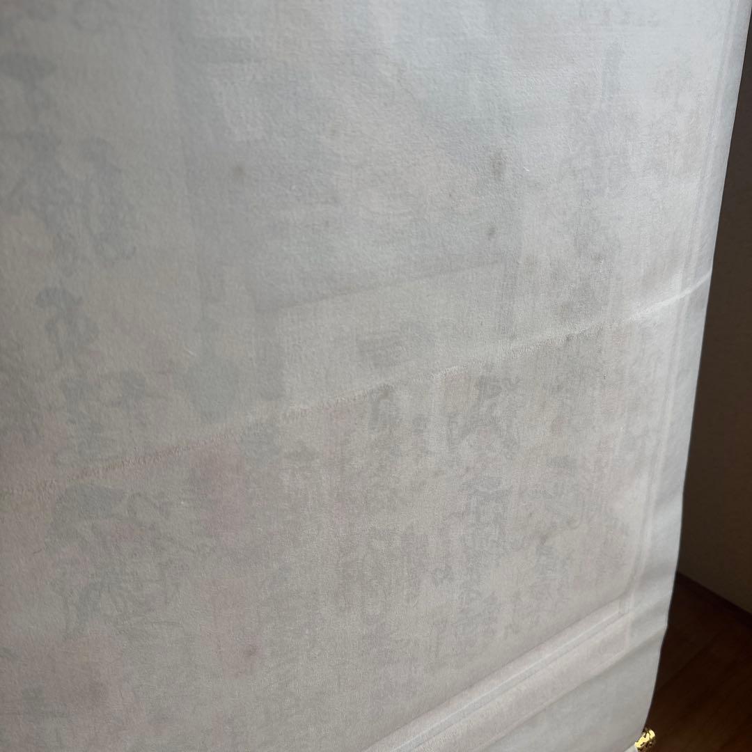 【極美品】 四国八十八ヶ所 霊場 巡拝 御寶印譜 掛け軸 御朱印