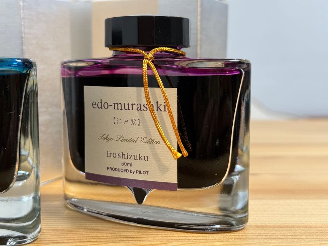 色彩雫　東京限定　江戸紫・深川鼠・新橋色　50mlボトル