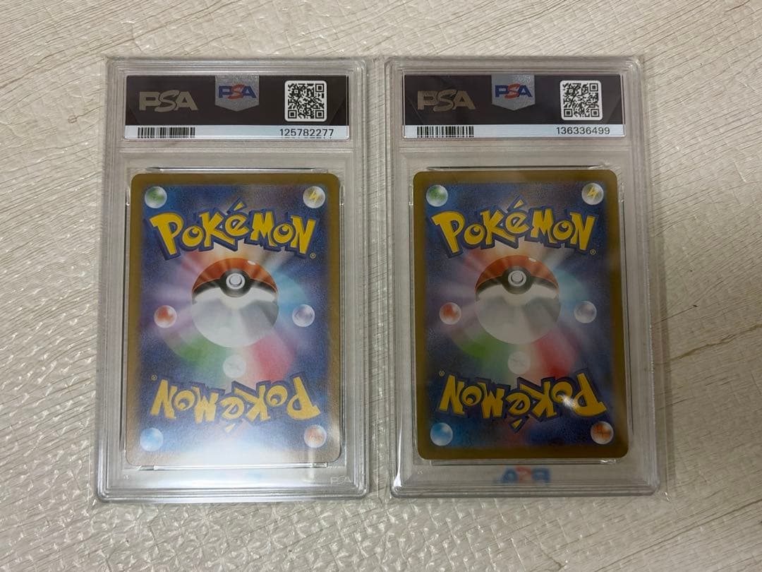 フシギダネ　ゴースト PSA10セット