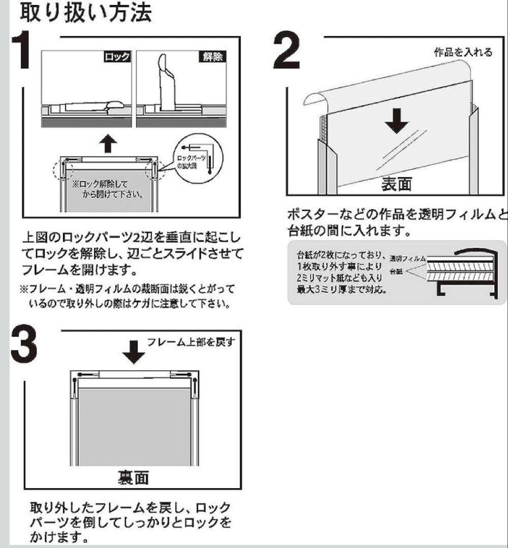 抽象アート ポスターフレームセット ゴールド