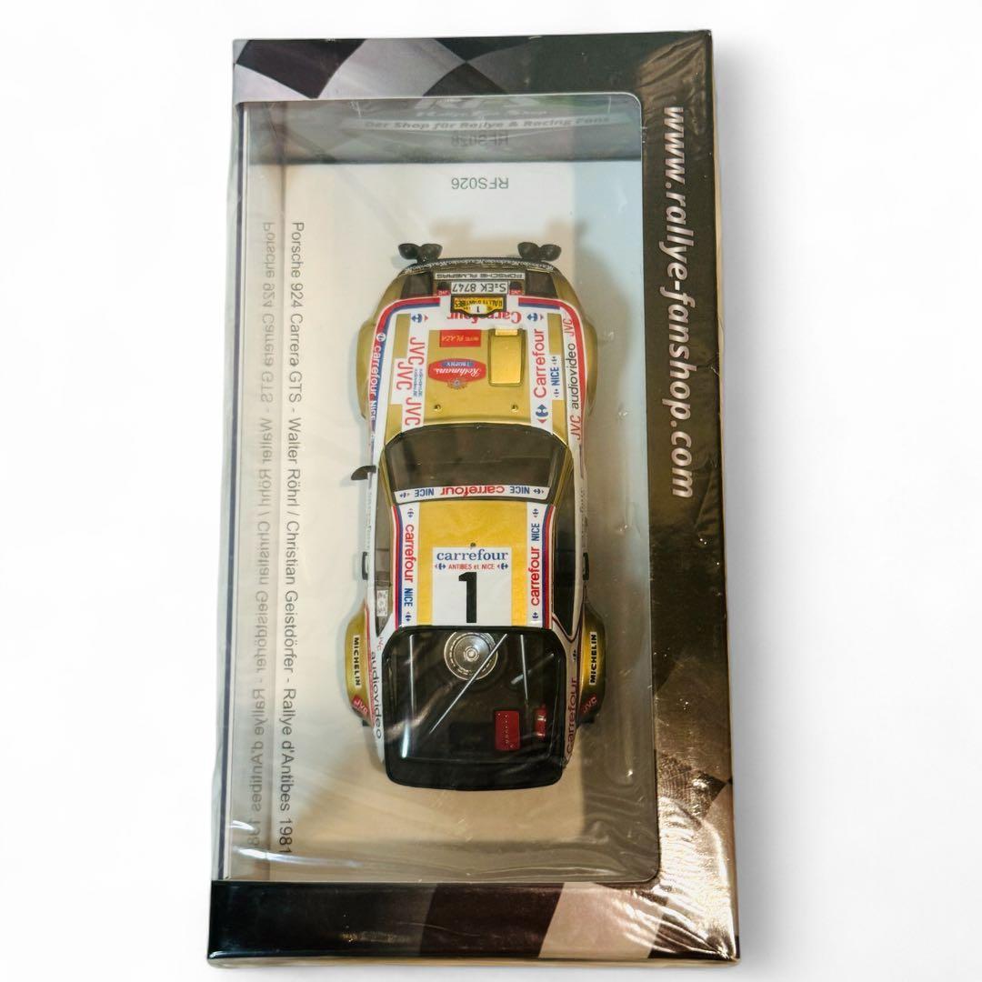 レア 未開封 スパーク 1/43 ポルシェ 924 カレラ GTS #1