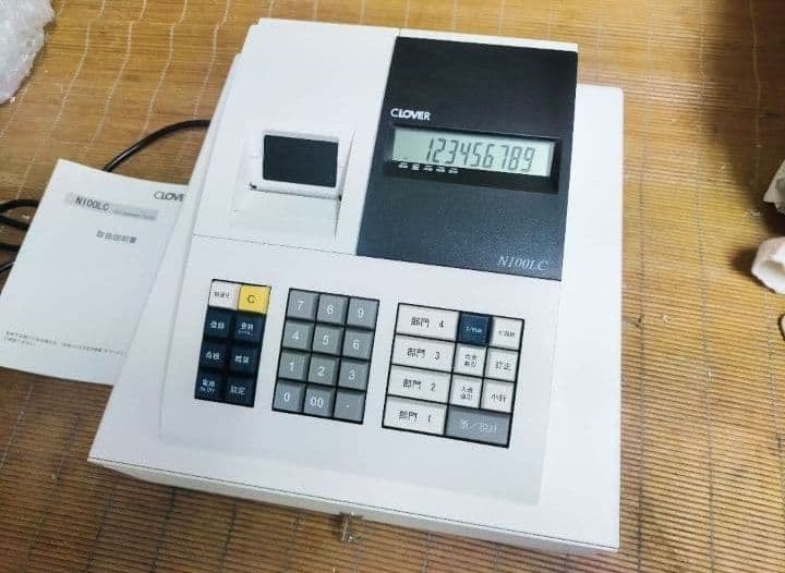 クローバーレジスター　N100LC　簡単便利特殊　送料込　700222