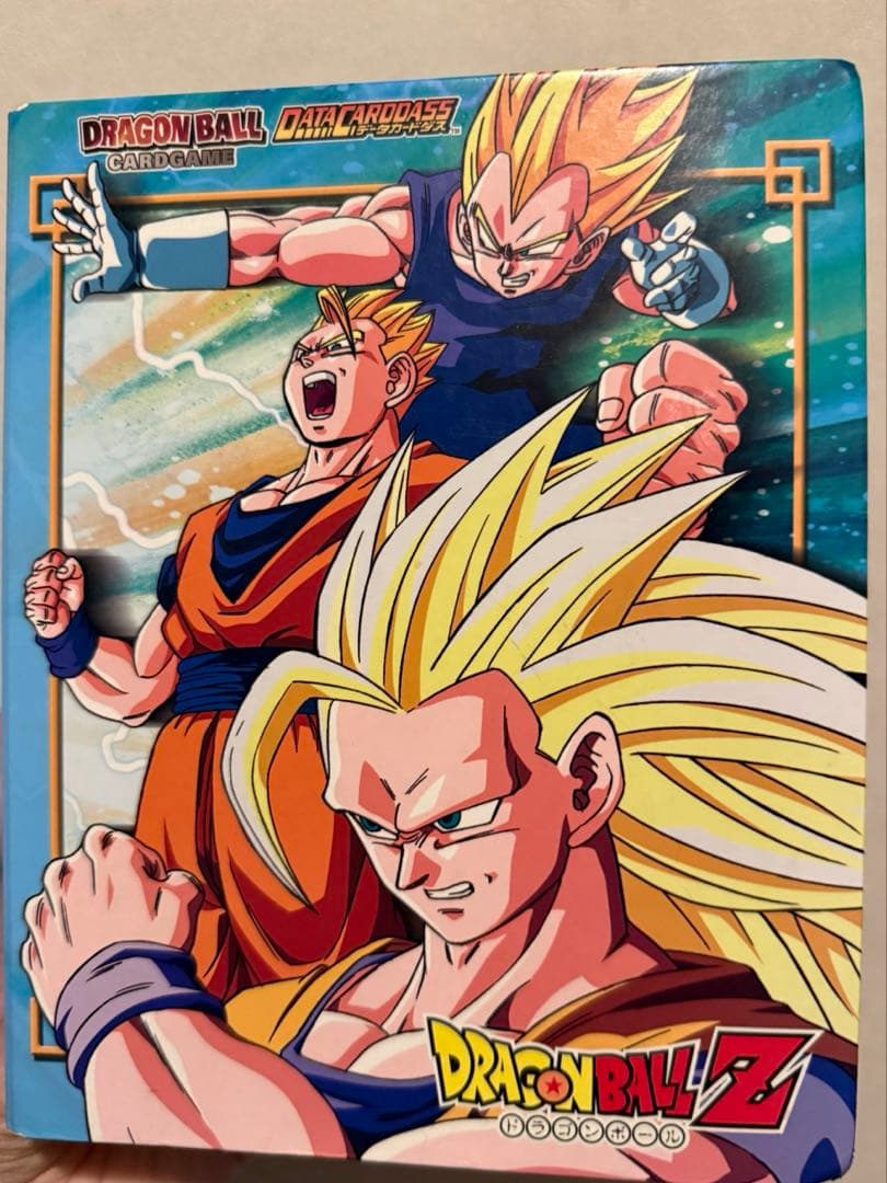 ドラゴンボールヒーローズ引退品