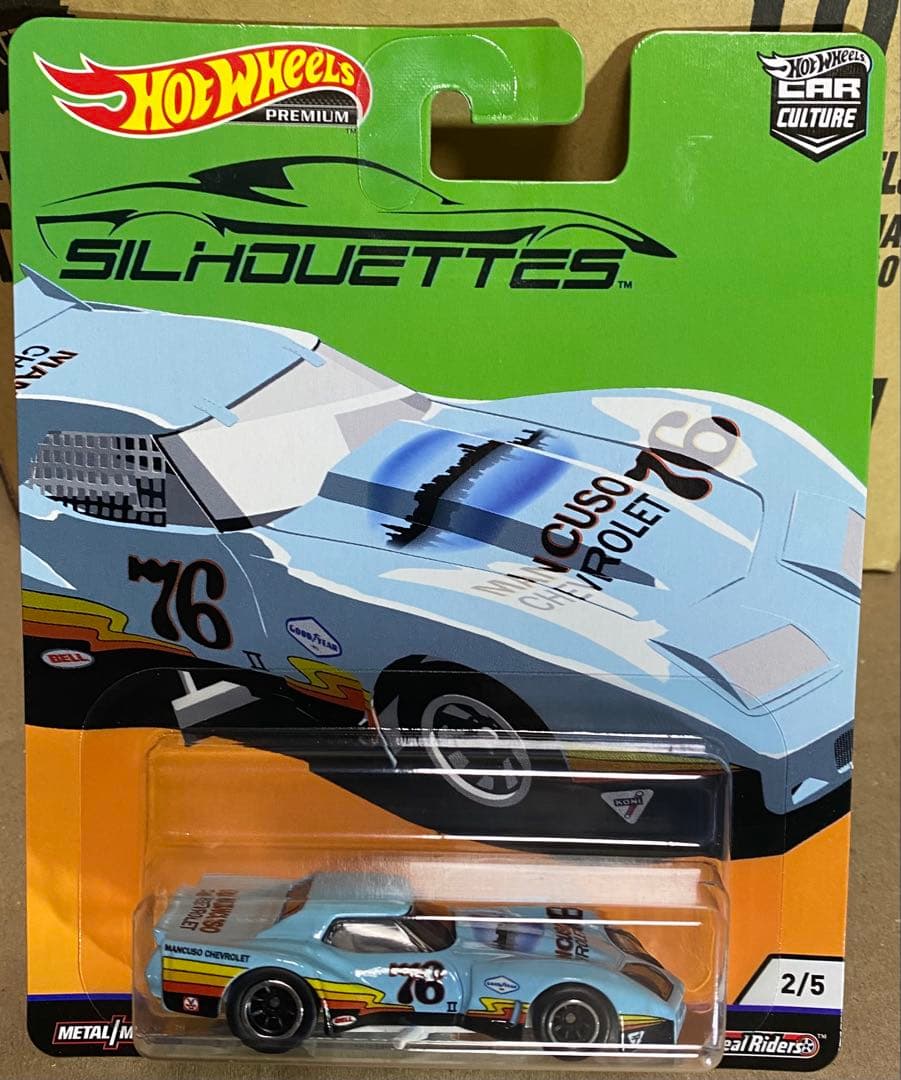 新品未開封　ホットウィール　カーカルチャー　シルエット　４台セット