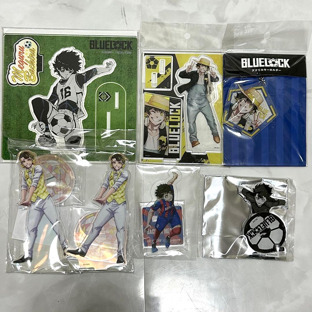 【ブルーロック】蜂楽廻