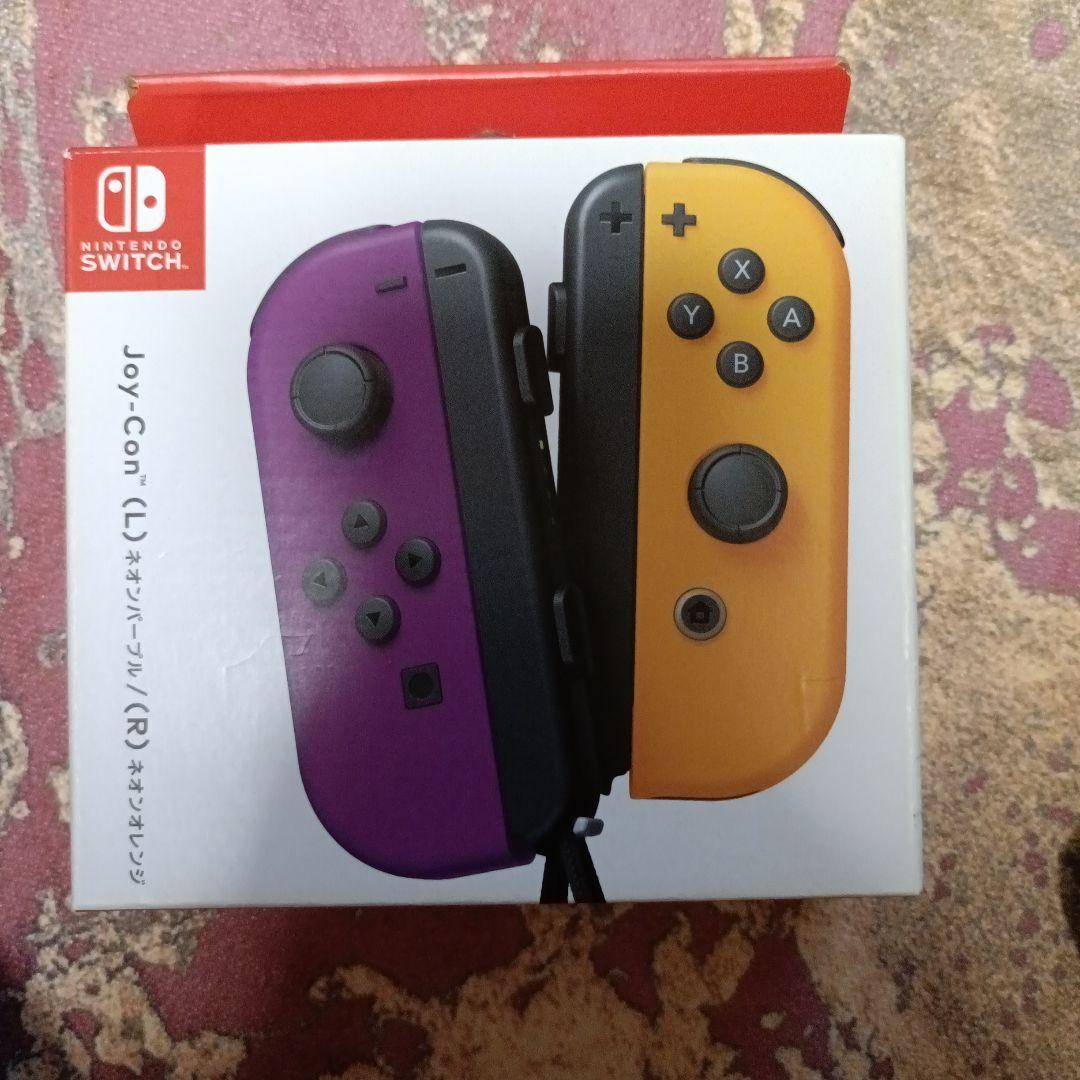Nintendo Switch Switch Nintendo Switch HAC-S-KAAAA