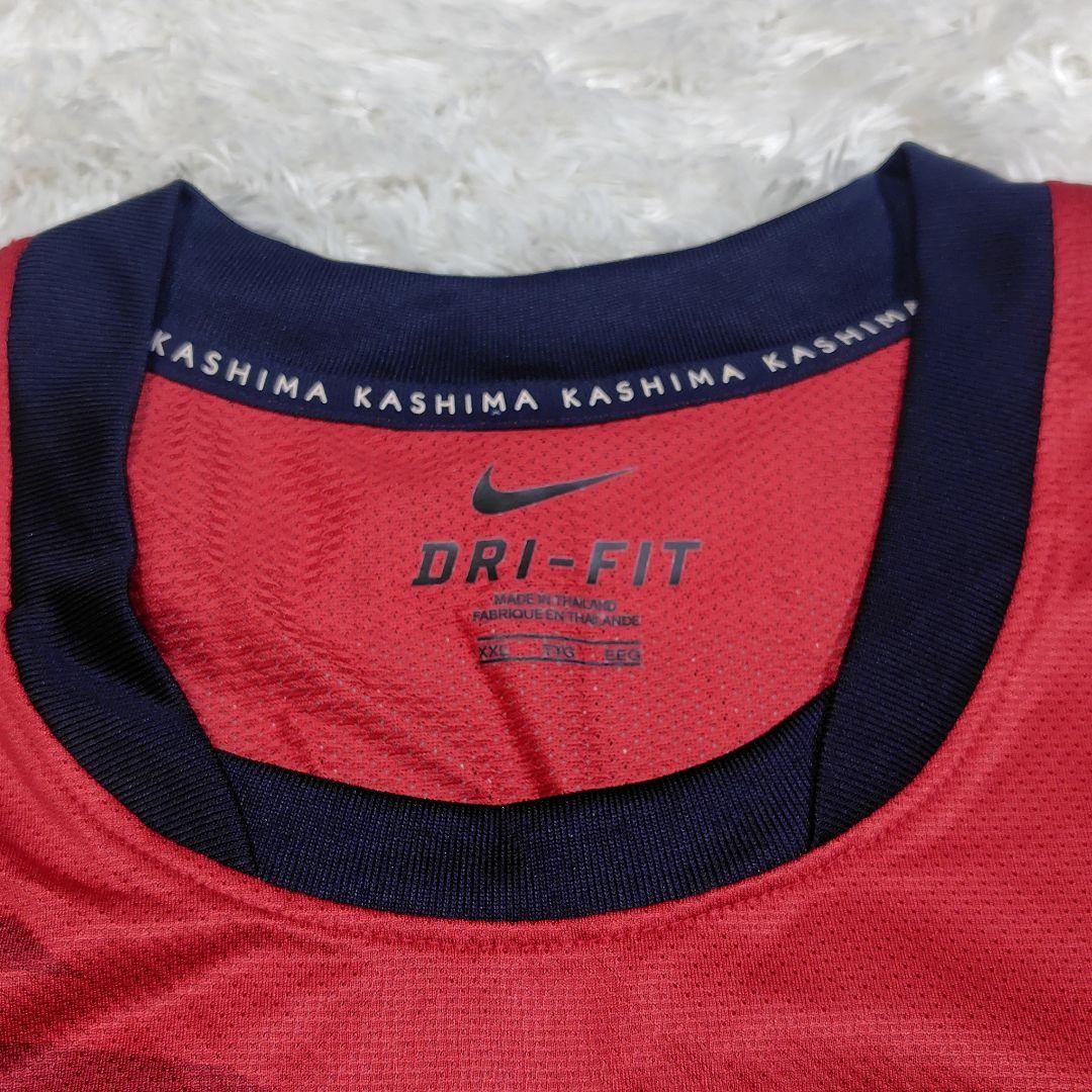 鹿島アントラーズ　新井場徹　ユニフォーム　ホームカラー