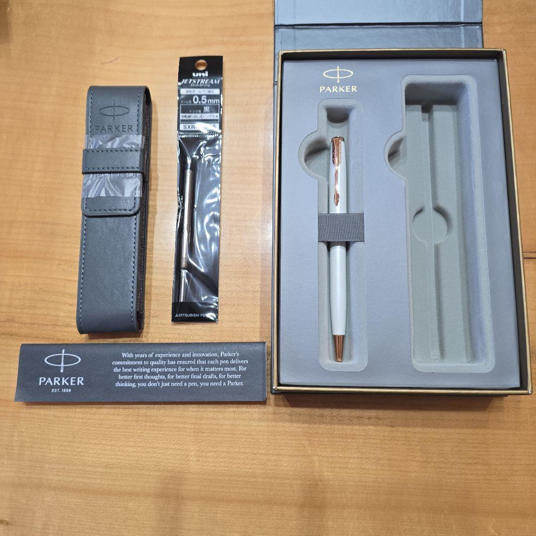 PARKER ボールペン ホワイト レザーケース付き