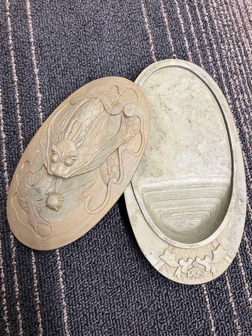 龍　硯