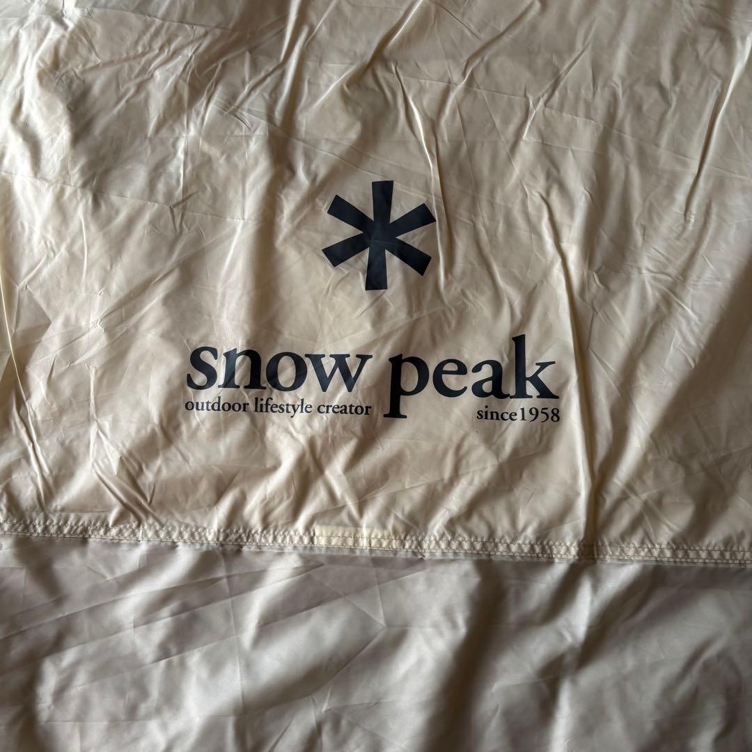  peak タープエクステンションテント4 アイボリー
