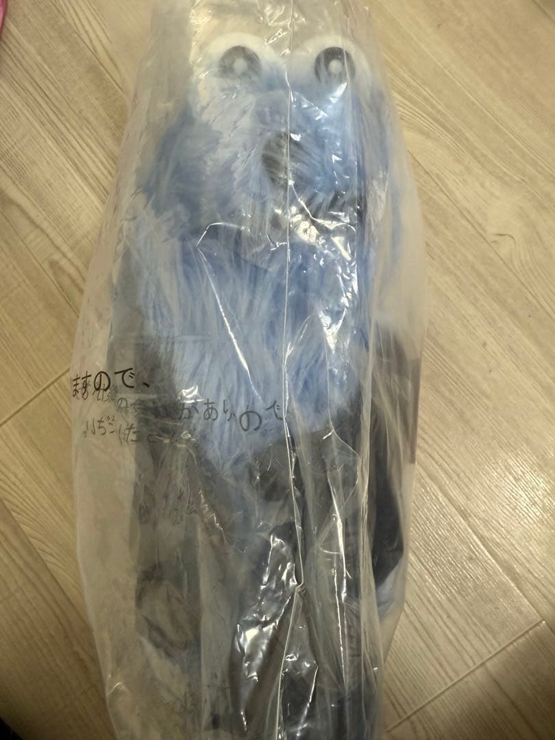 パペットスンスン1番クジ ラストワン賞 匿名配送