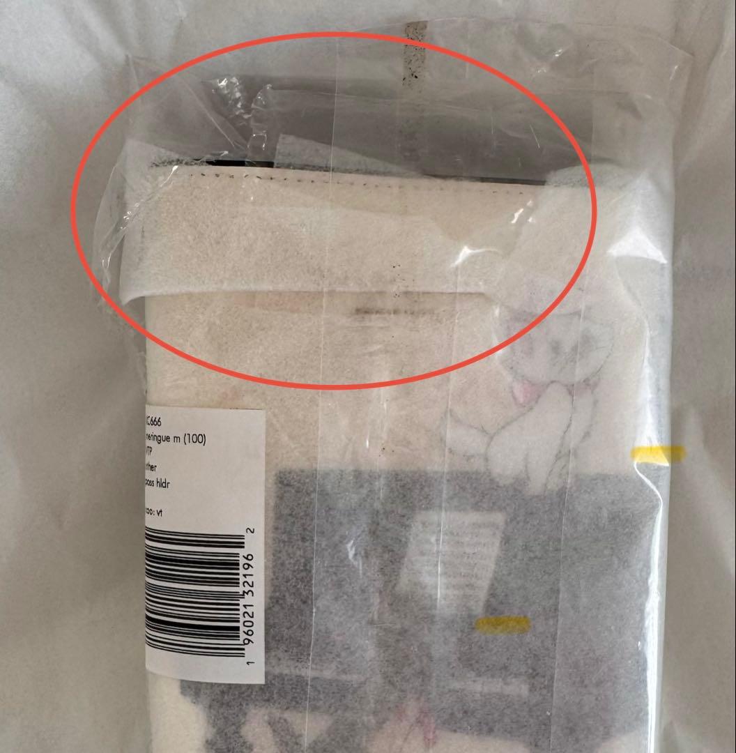 Disney × Kate spade New York パスポート ホルダー