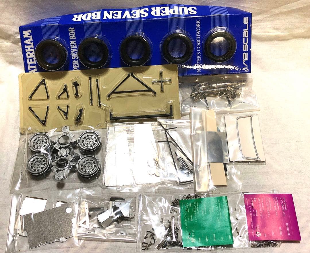 タミヤ1/12ケーターハムスーパーセブンBDR