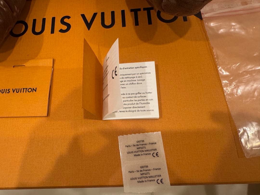 新品未使用 ルイヴィトン ドゥドゥ・テディベア 2020AW