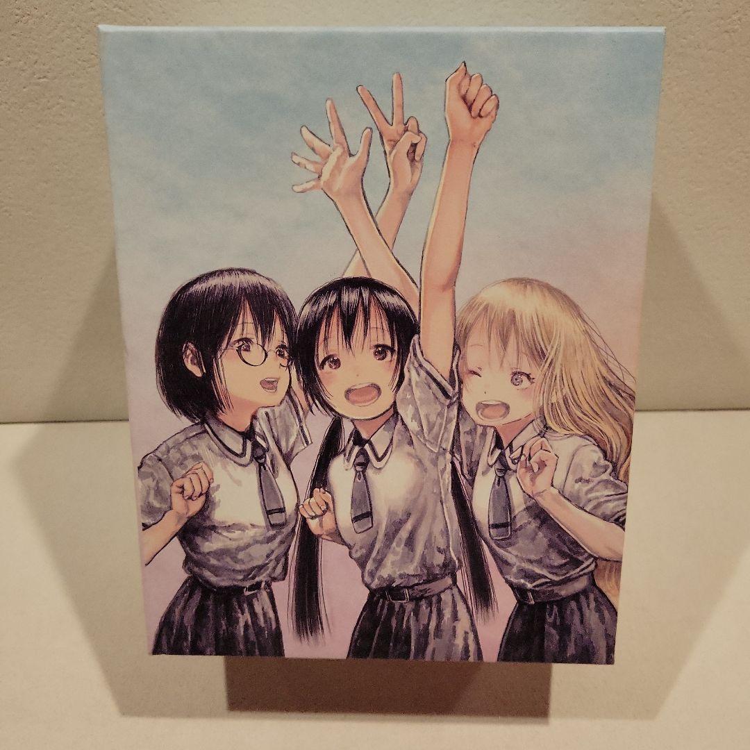 あそびあそばせ 初回生産限定盤 DVD 全巻セット (全巻収納BOX付)