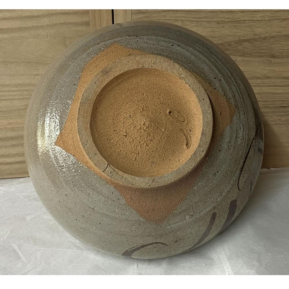 e3087 西岡小十 絵唐津 壷 共箱 唐津焼 壺 花入 茶道具