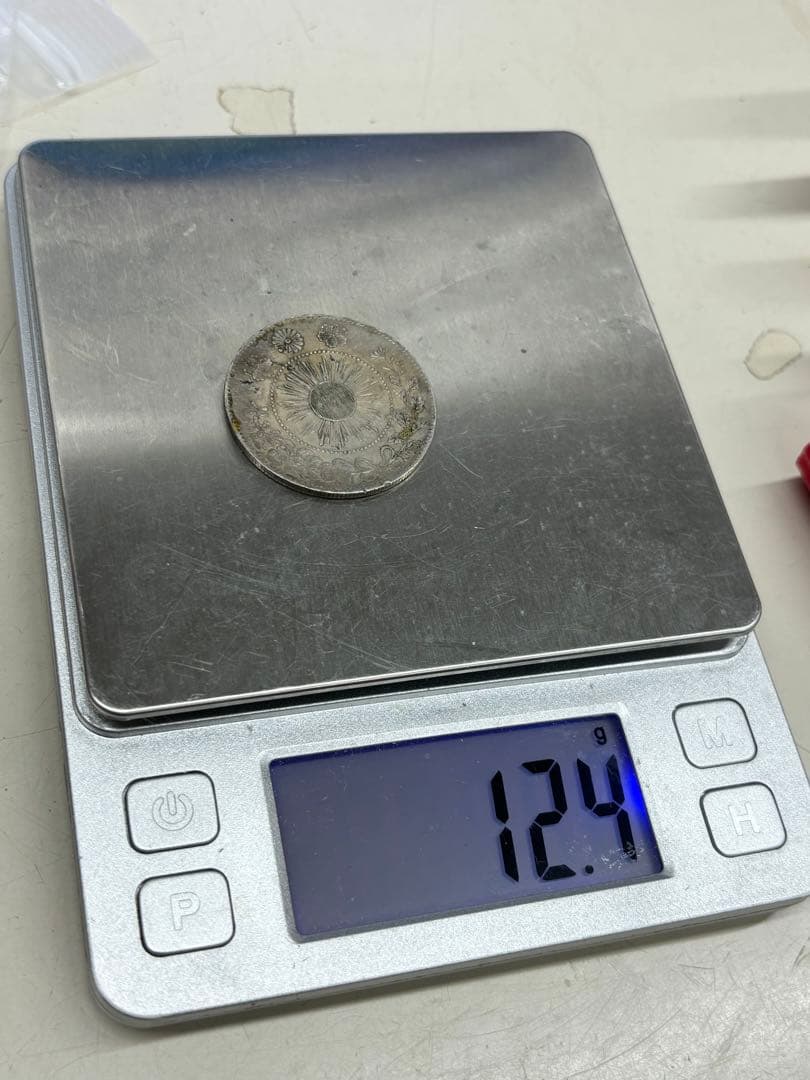 C2848【アンティーク旭日竜大型50銭銀貨　明治4年後期】