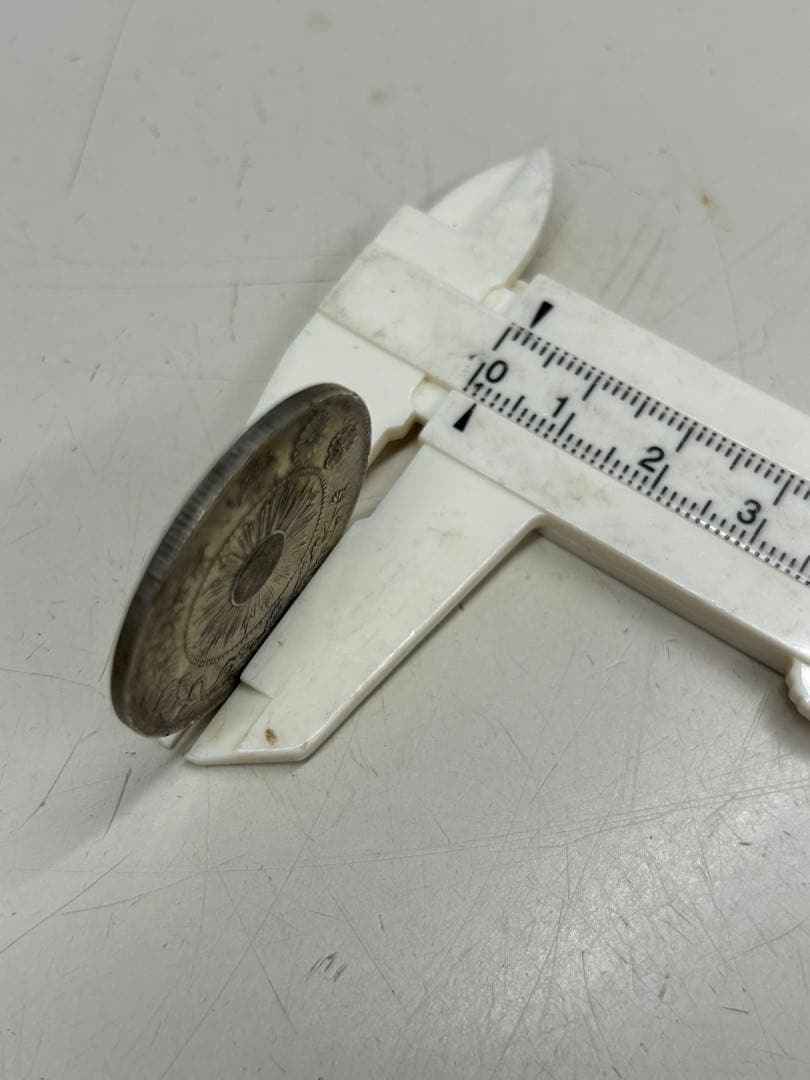 C2848【アンティーク旭日竜大型50銭銀貨　明治4年後期】