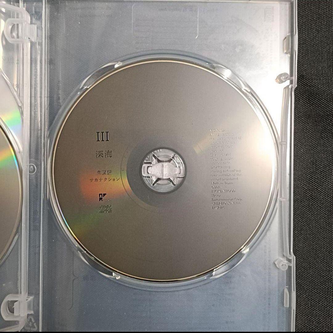 廃盤 良品 サカナクション「魚図鑑」プレミアムBOX 3CD+魚大図鑑+箱 怪獣