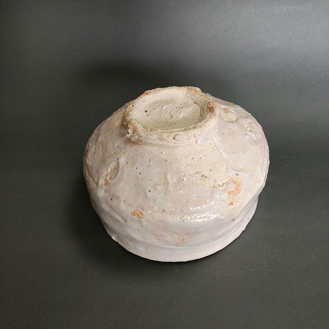 安藤實　志野茶碗　絵志野　桃山陶