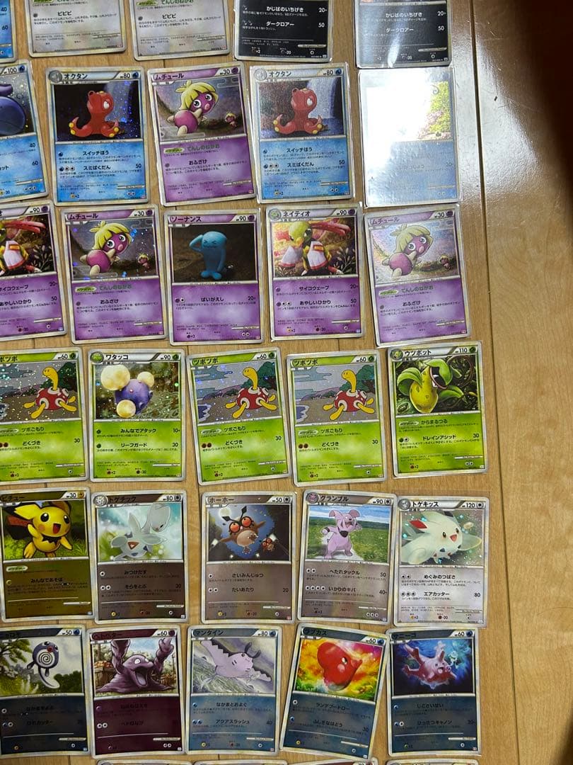 ポケモンカード まとめ売り 80枚 Legend レジェンド キラ ミラー