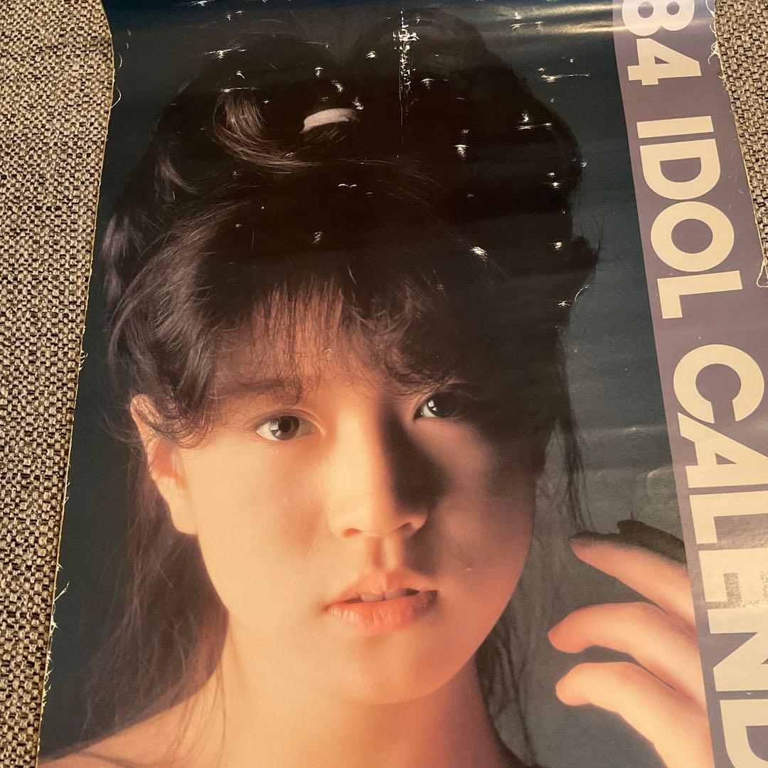 アイドルカレンダー　1984年　中森明菜　全7枚　希少