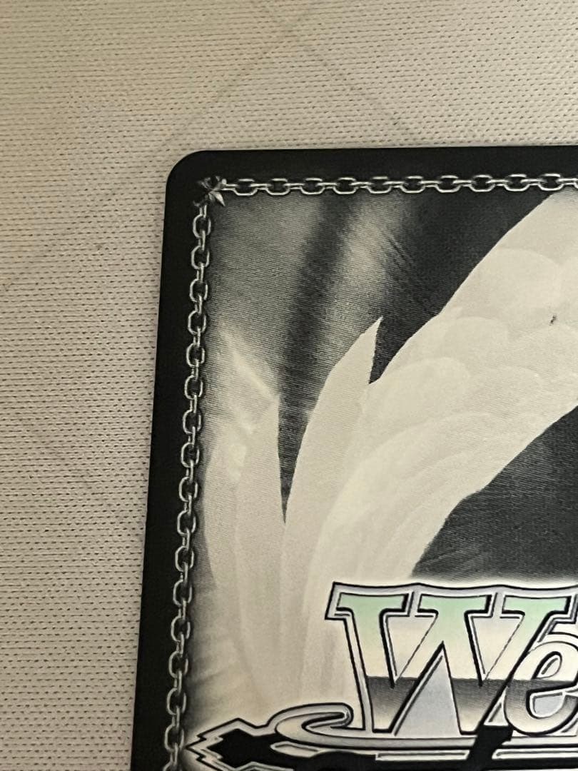 ws ヴァイスシュヴァルツ　Boom Boom Pow 花海咲季 SP サイン